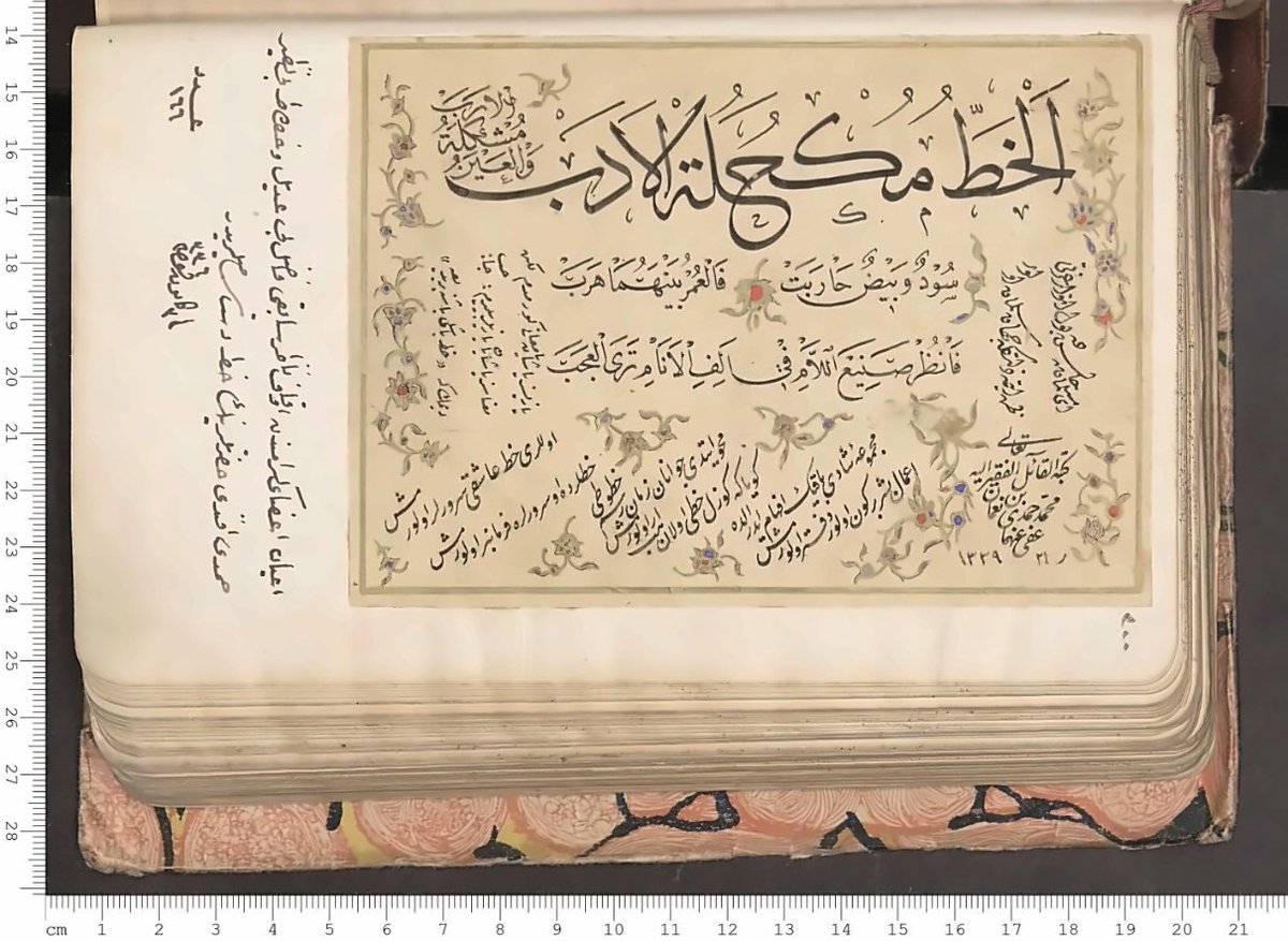 Necmi ATİK tweet media