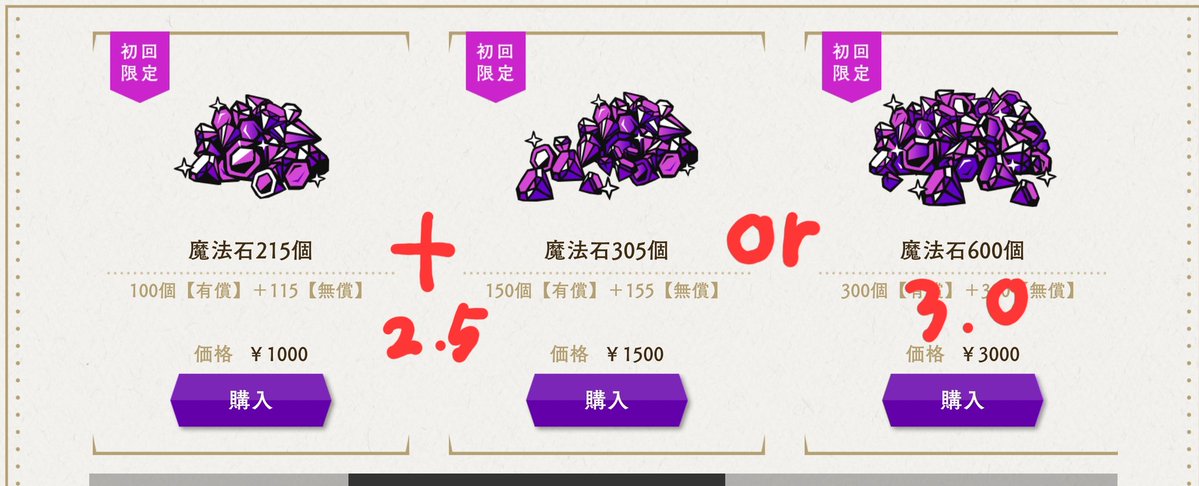 으으음 (상태 : 양파맨) tweet media