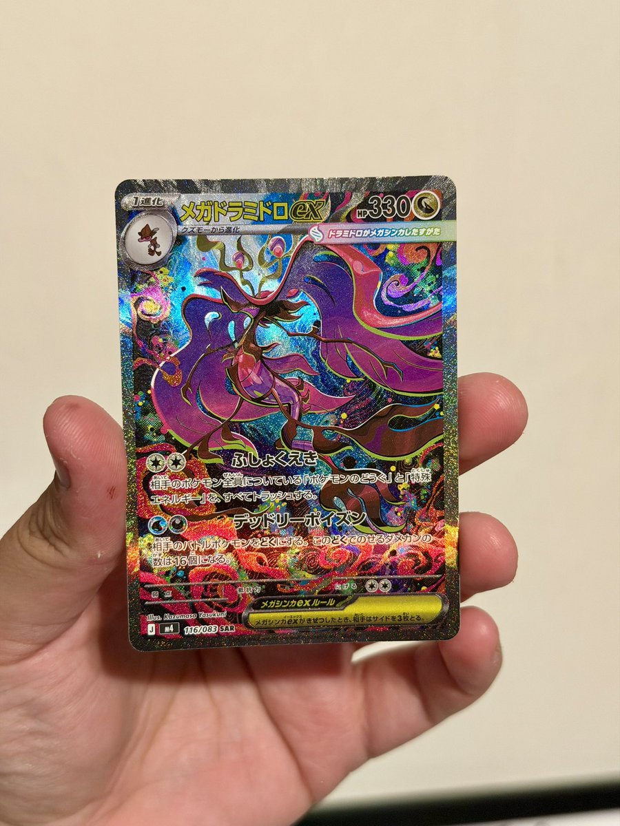 alexander ⋆⭒˚.⋆ tweet media