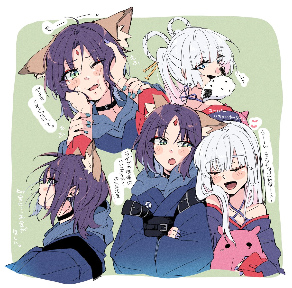 びびり✍️🐸 tweet media