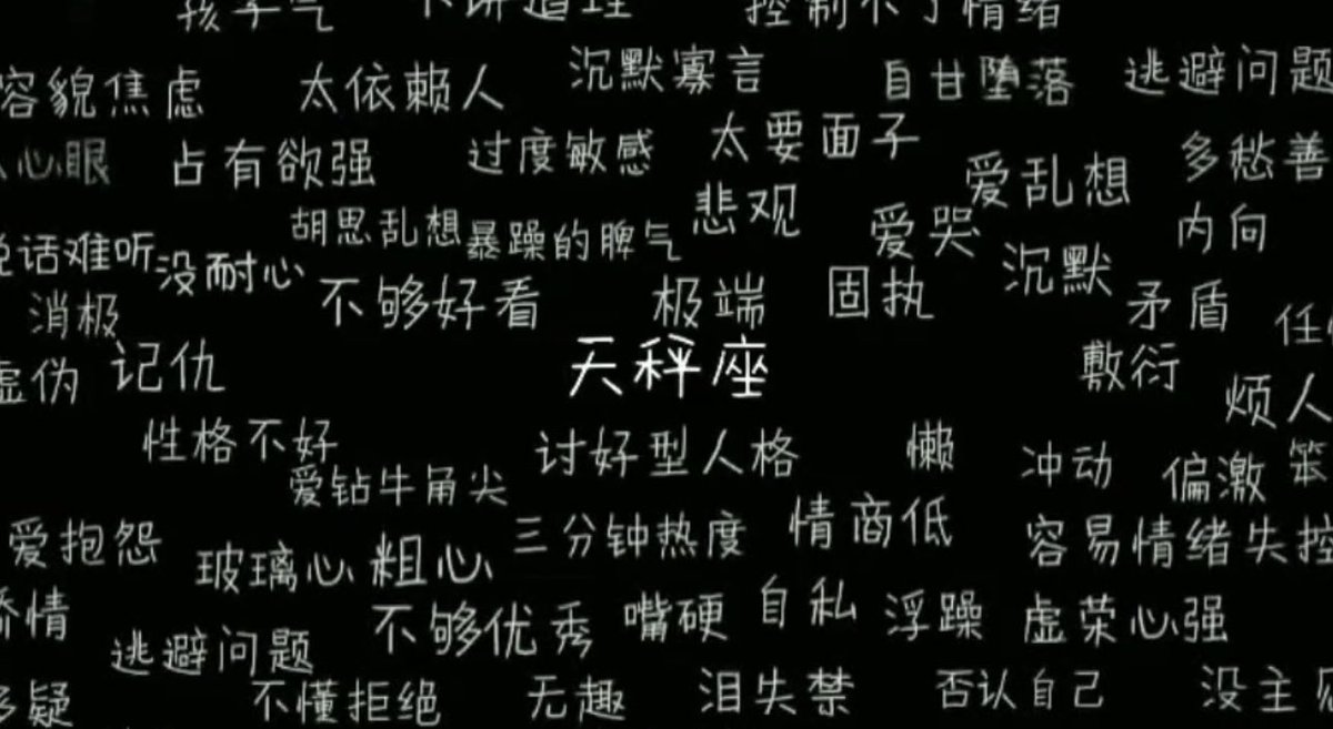 kinetsu930's tweet photo. 天秤座本人 https://t.co/9PKP9Vi708