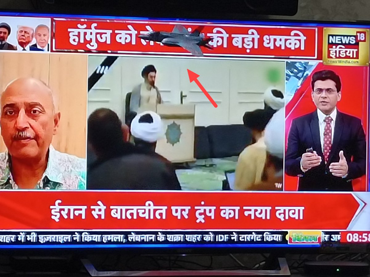 amodiahs's tweet photo. @newsindia24x7_ 
क्या आप हेडलाइन पर से ये विमान उड़ाना बंद कर सकते है?
पढ़ने में बड़ी दिक्कत होती है और मजा भी नहीं आ रहा इस से।
🙏 https://t.co/e8Y8PZ139z