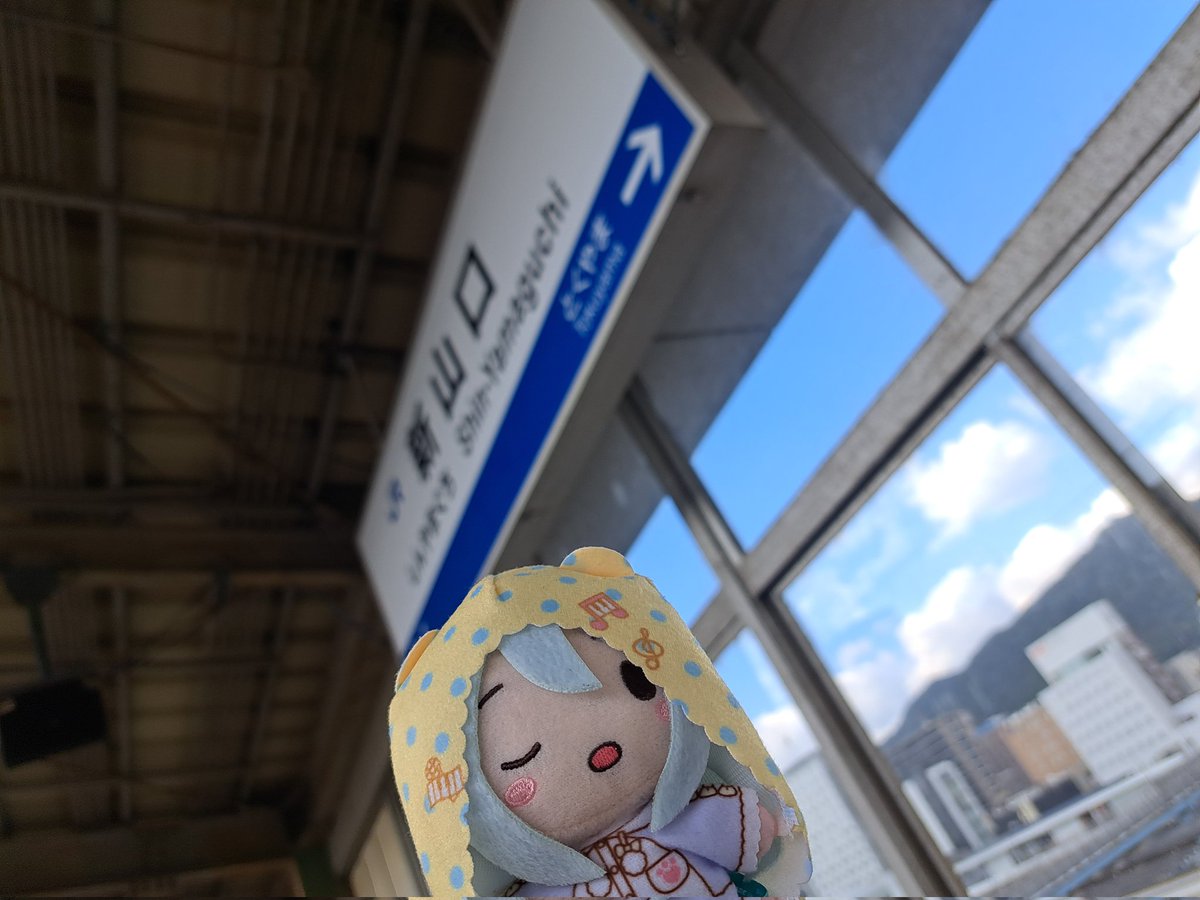 せとうち️ tweet media