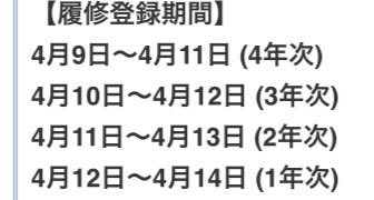 じゃす tweet media