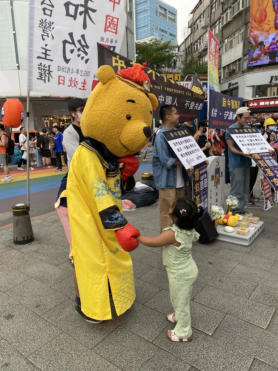 台灣大牛(台灣寶島農場) tweet media