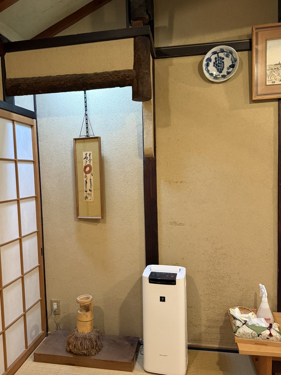 滅茶抹茶 tweet media