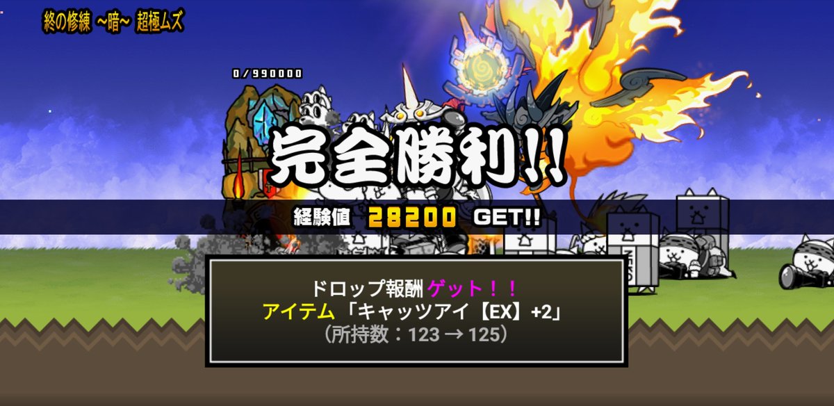 炭酸水 tweet media