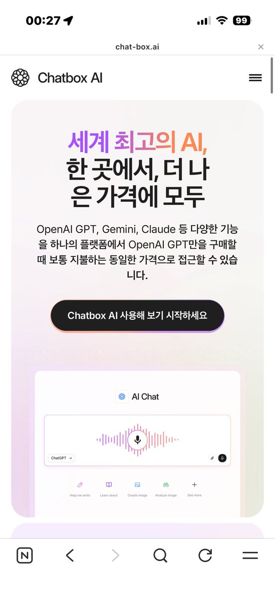 (it's)🦛meeee tweet media