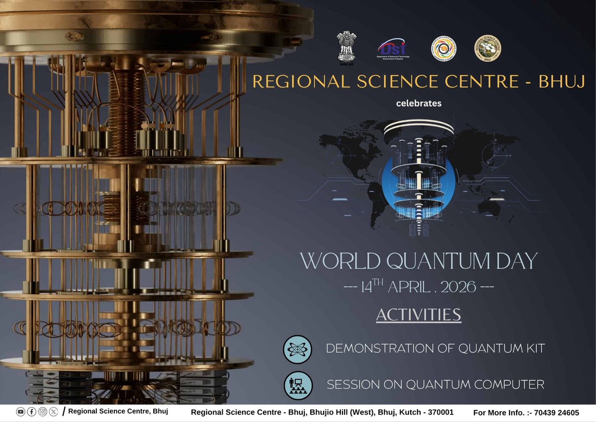 Regional Science Centre Bhuj (RSC Bhuj) tweet media