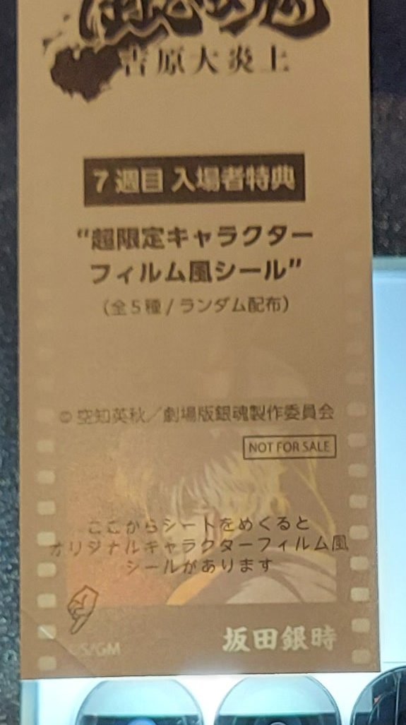 ぱす tweet media