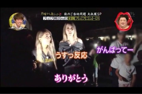 たけ🐟🐟🐟💨 tweet media