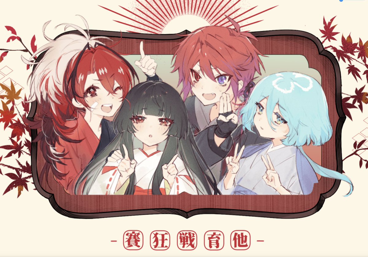 頑張るくりすちゃん tweet media