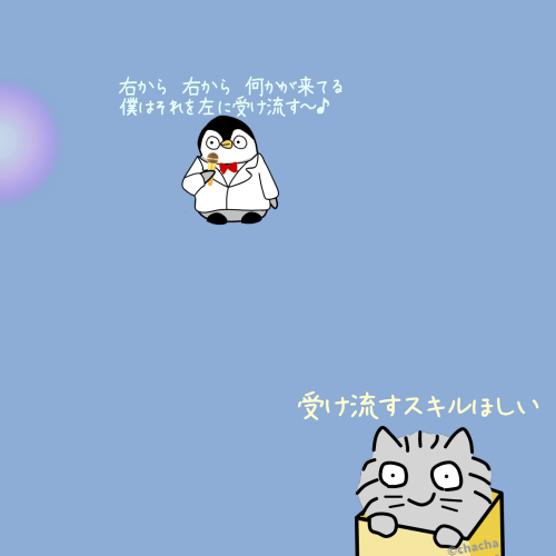 はこねこ tweet media