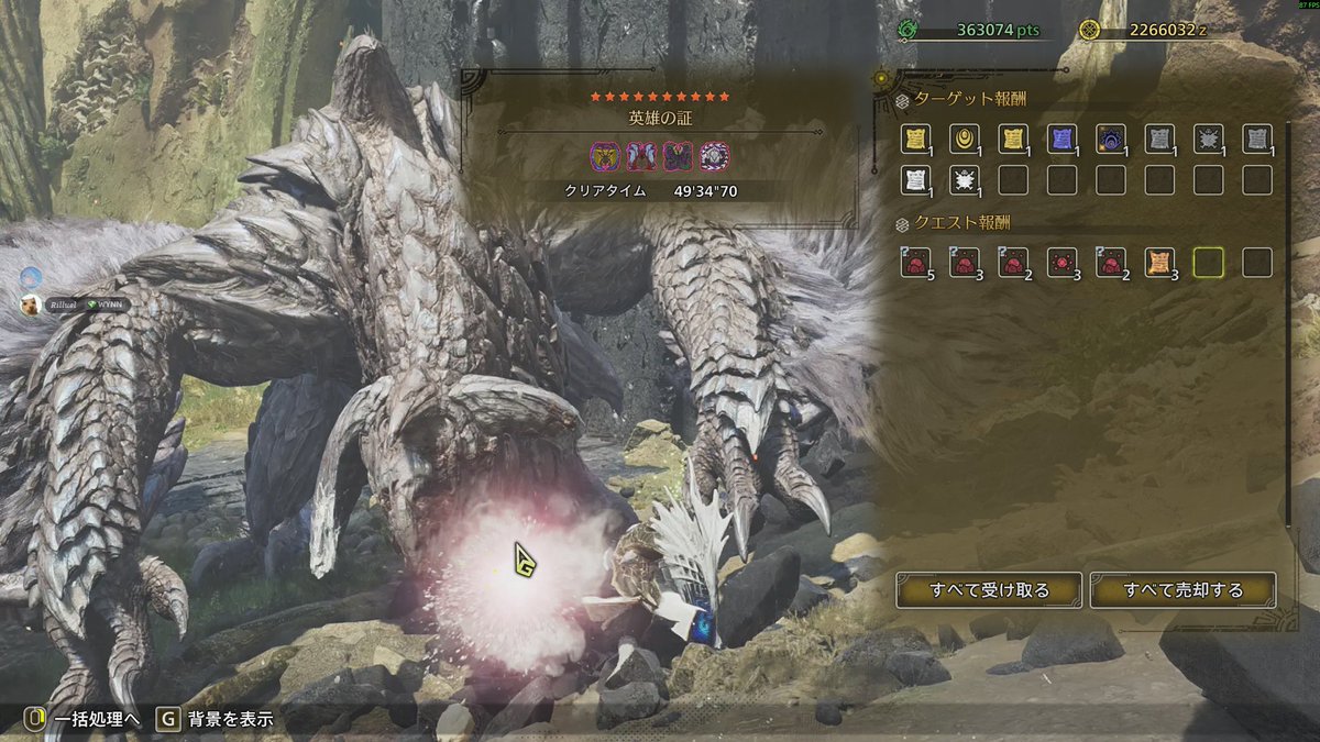 りるえる tweet media