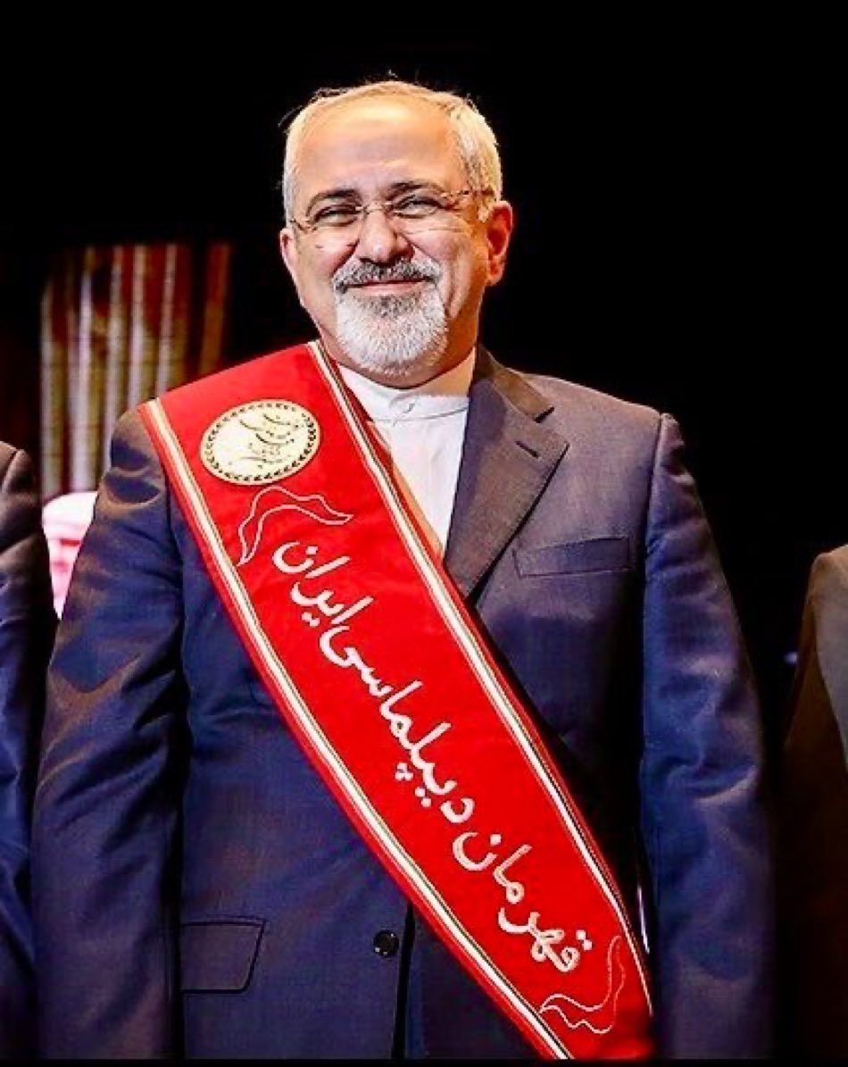 داش مِهتی tweet media