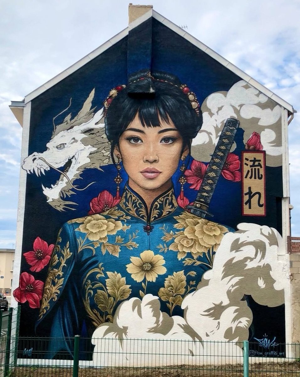 nouatre's tweet image. #streetart. #urbanart. #mural
By : Flow Graffiti