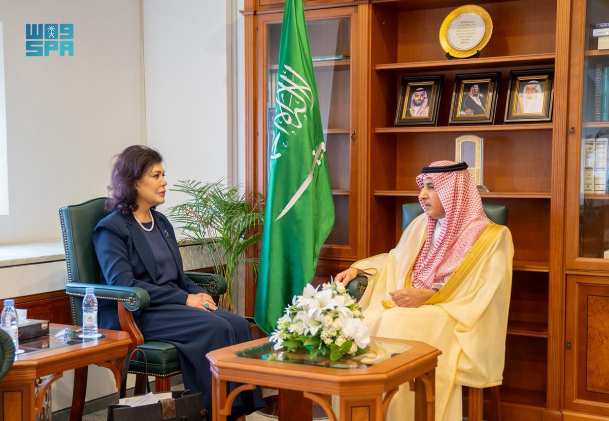 واس العام tweet media