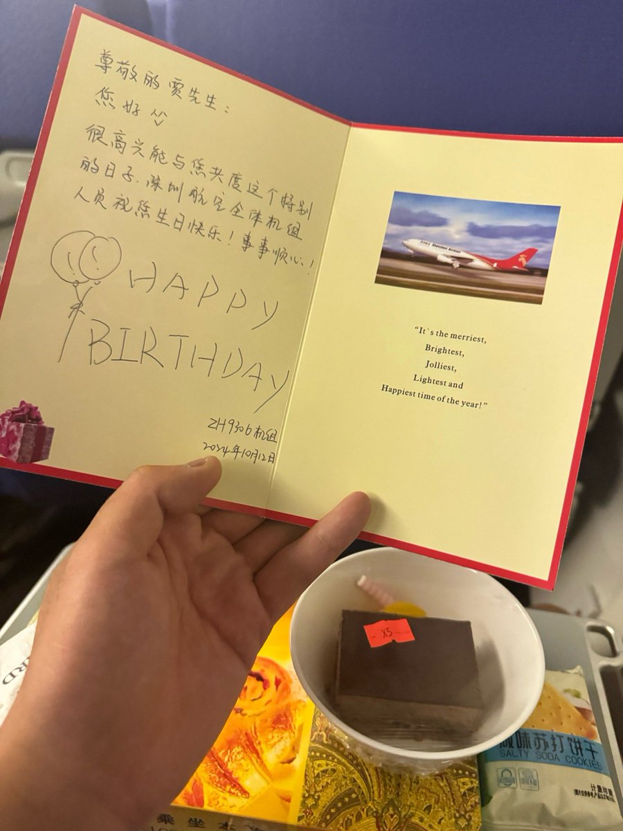 fredrickunka tweet media