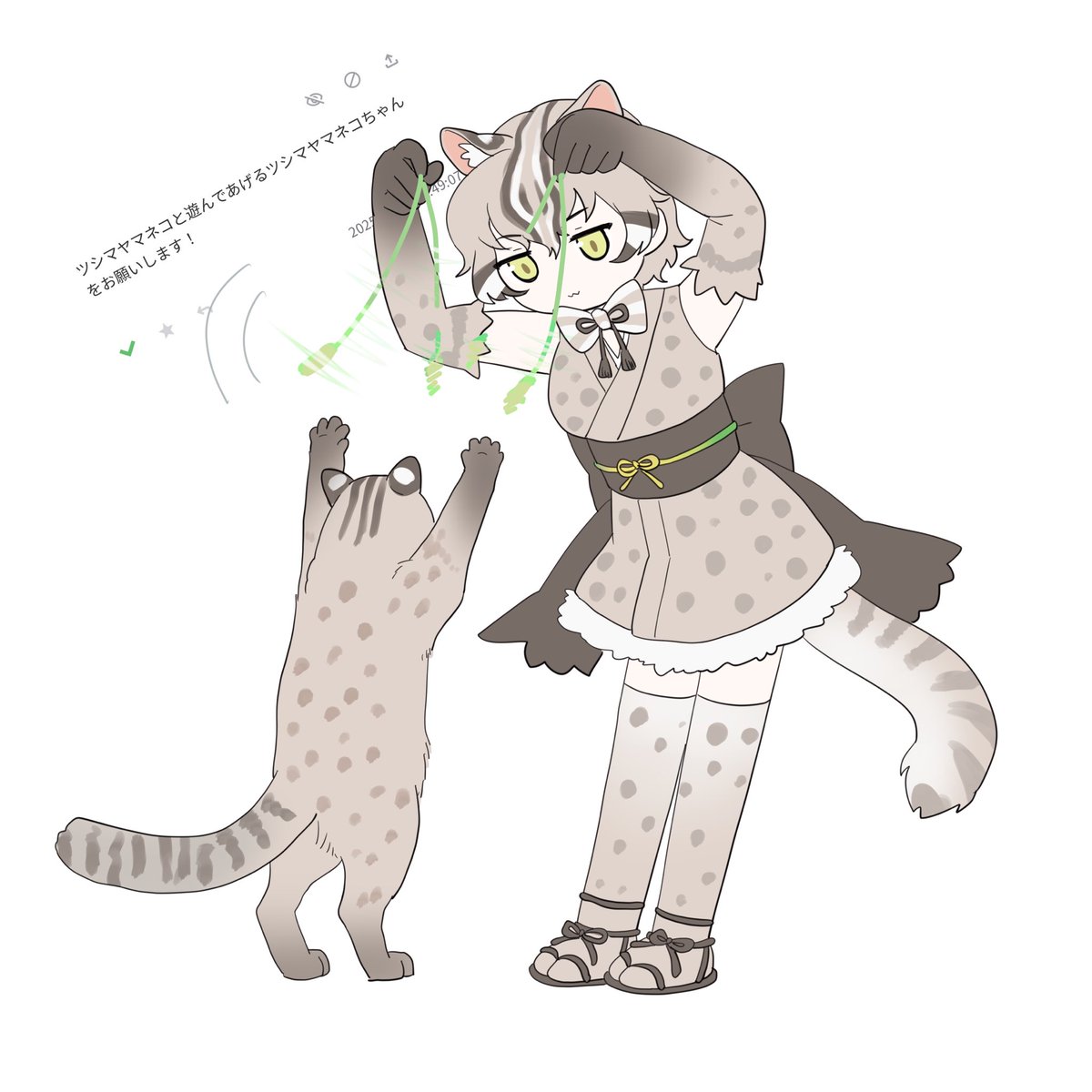 ちゃんchee💡 tweet media