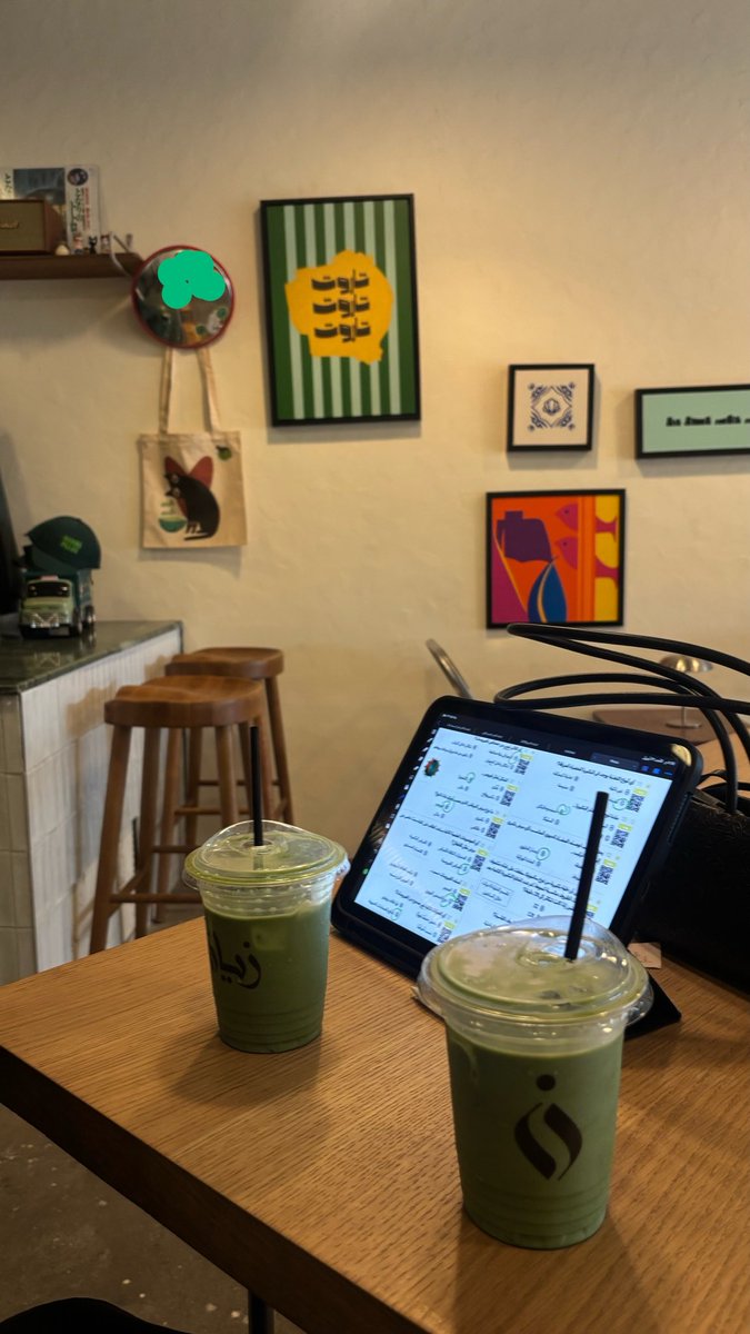 الله يعييييين tweet media