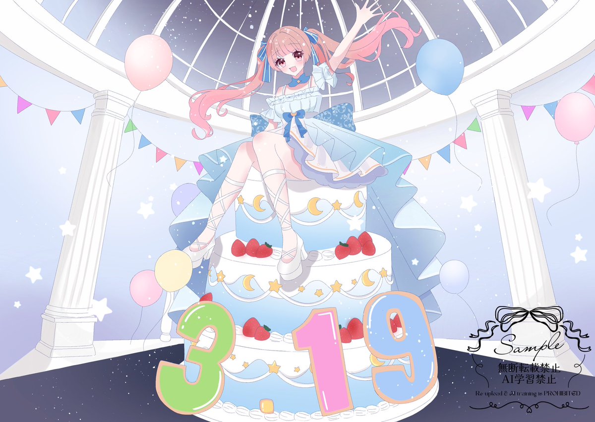masiro_moon's tweet photo. 🌙月から舞い降りた お姫様アイドル🌙

月乃ましろですっ🩵

【YouTube】
https://t.co/cxIGFG37Ag

【タグ】
総合: #しろちゃんみてみて
配信:#まっしろルーム
 FA: #つきしろの宝箱
Fan:#つきしろの騎士 /🌙☁️

私を推してみませんか…？
登録者1000人目指してます✨
チャンネル登録よろしくね🫶💕 https://t.co/qkRGB3ZimR