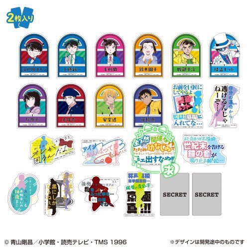 あさり🌱 tweet media