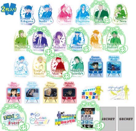 あさり🌱 tweet media