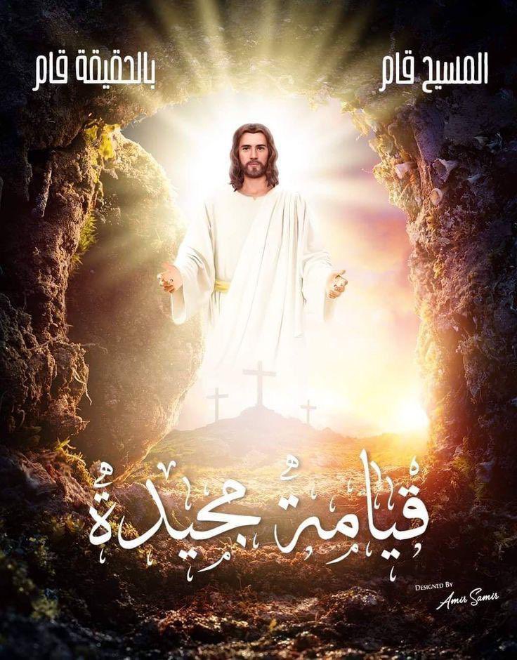 ASSAD BOKTOR tweet media