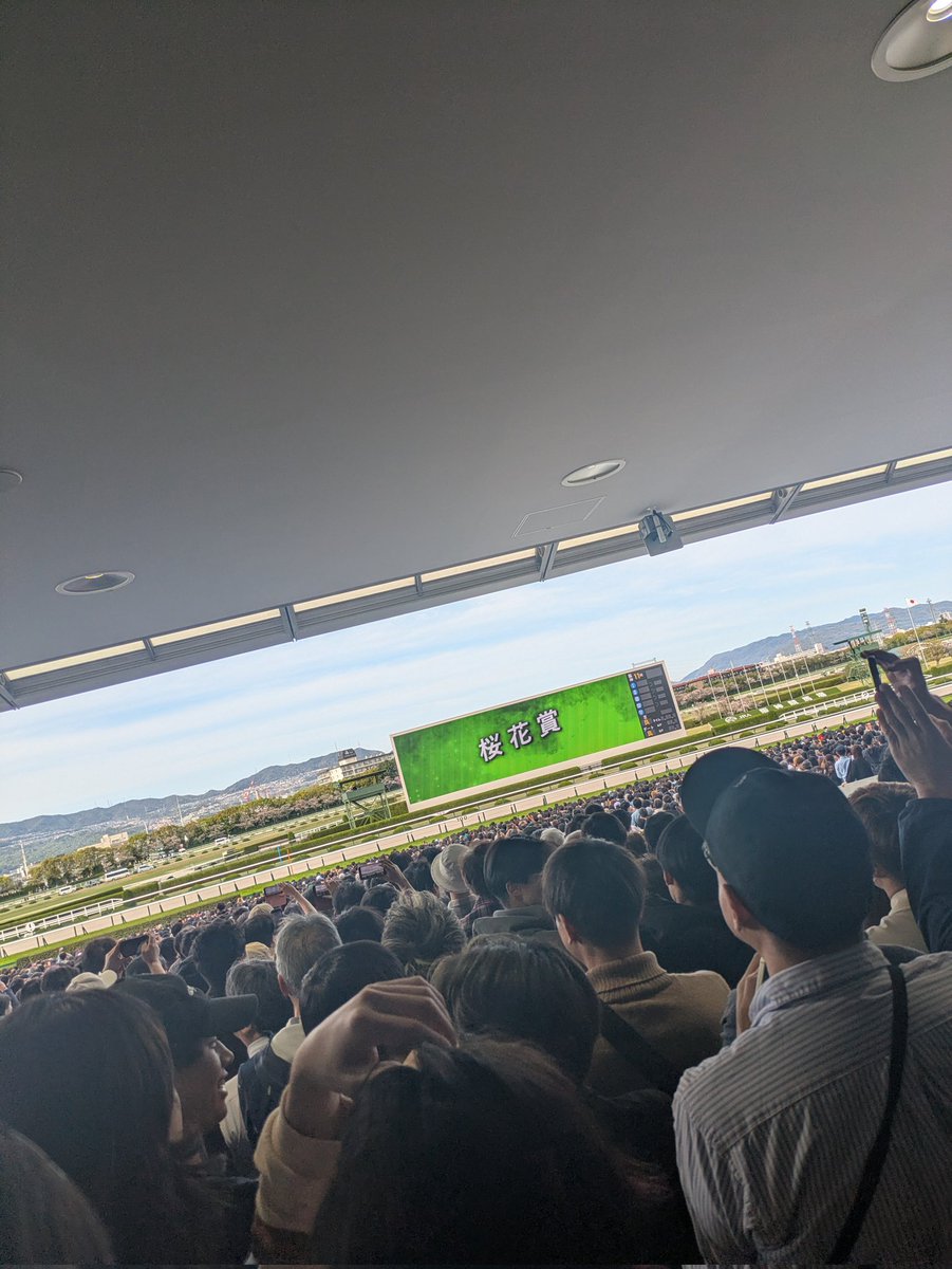 あいぞの tweet media