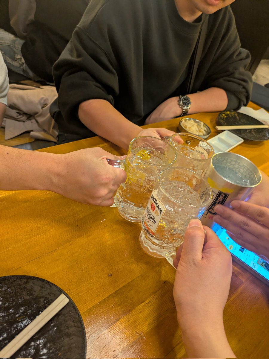 あいぞの tweet media