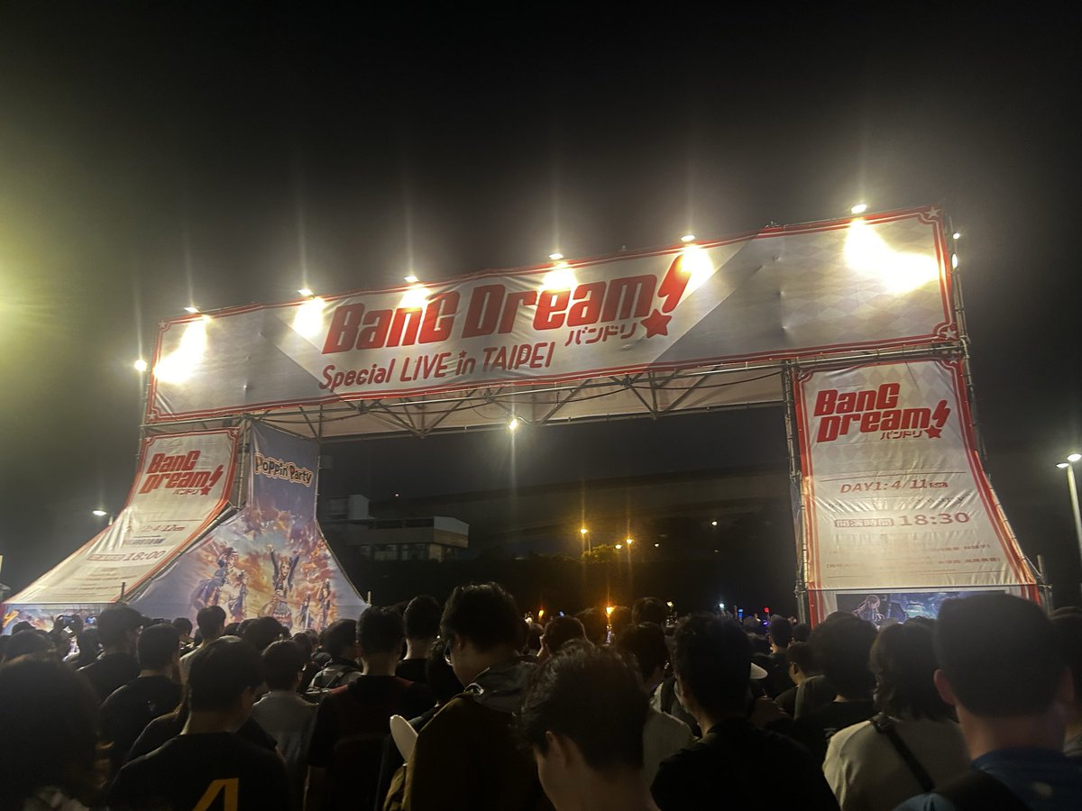 tsuki705's tweet photo. 台湾公演ありがとう❗️😭😭💗

#BanGDreamLIVE_TAIPEI https://t.co/PEhDT8HWGD