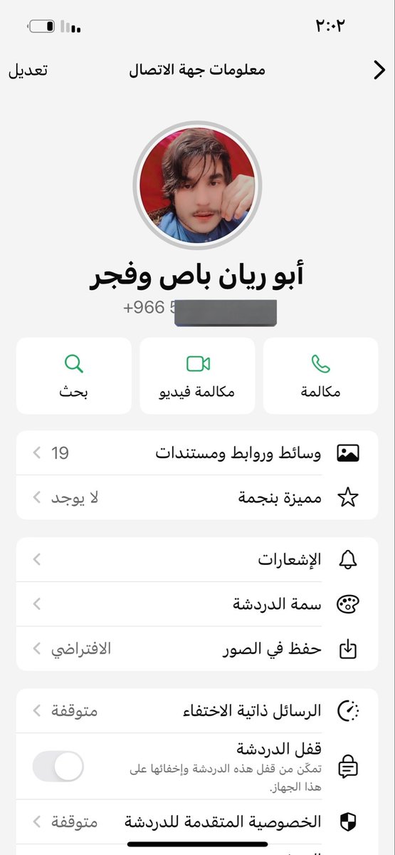 صالح الحربي¬ tweet media