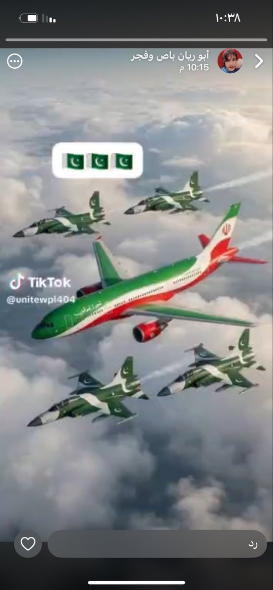 صالح الحربي¬ tweet media