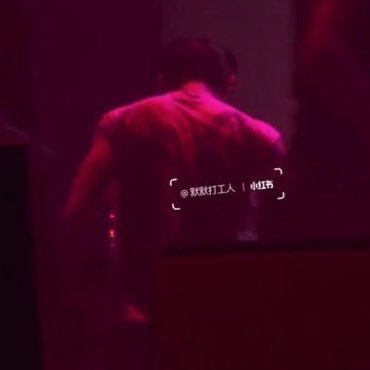 J Steve (fan account) tweet media