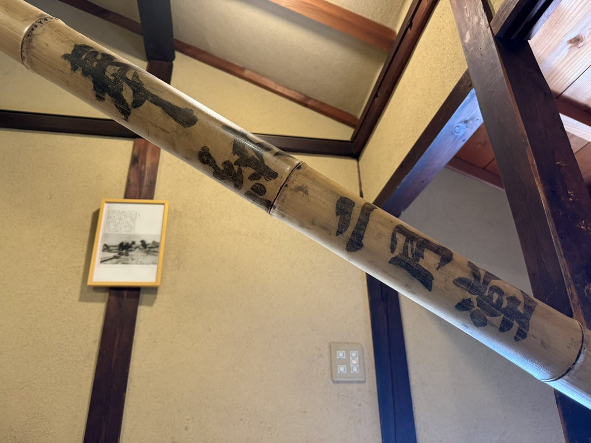 滅茶抹茶 tweet media