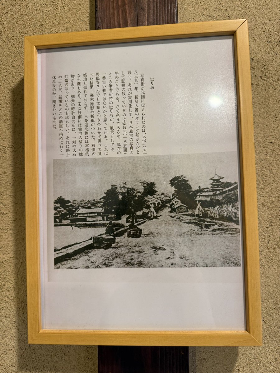 滅茶抹茶 tweet media