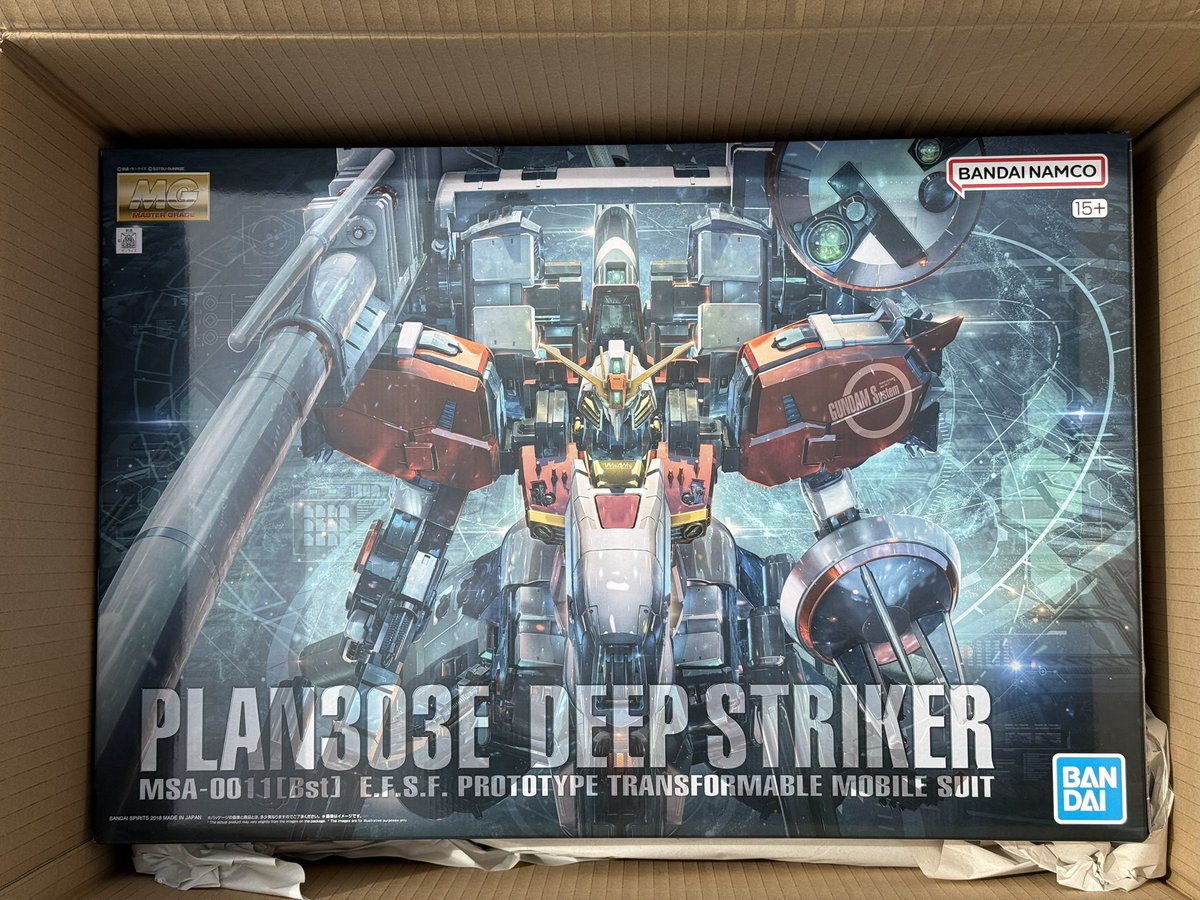 ohraki's tweet photo. 180サイズのダンボールでバンダイから荷物が届いた。
抽選で当たっていたの忘れていた。
来月の請求が怖い。 https://t.co/ohw09xkDVd