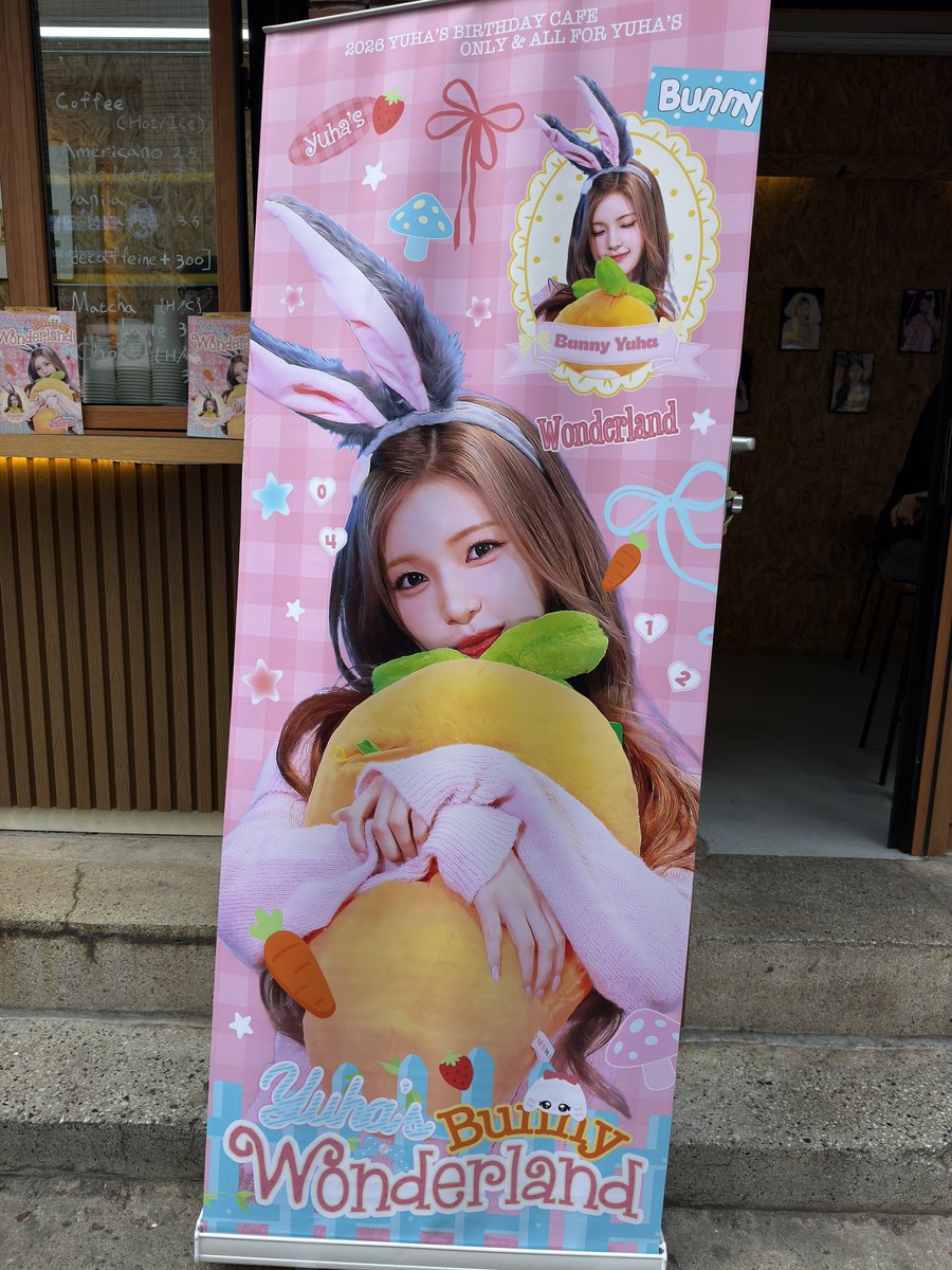 h2hiane's tweet photo. 하람데이 🎀🩷

#BunnyLovesYu
#EatwithYu https://t.co/oPP1pkBRam