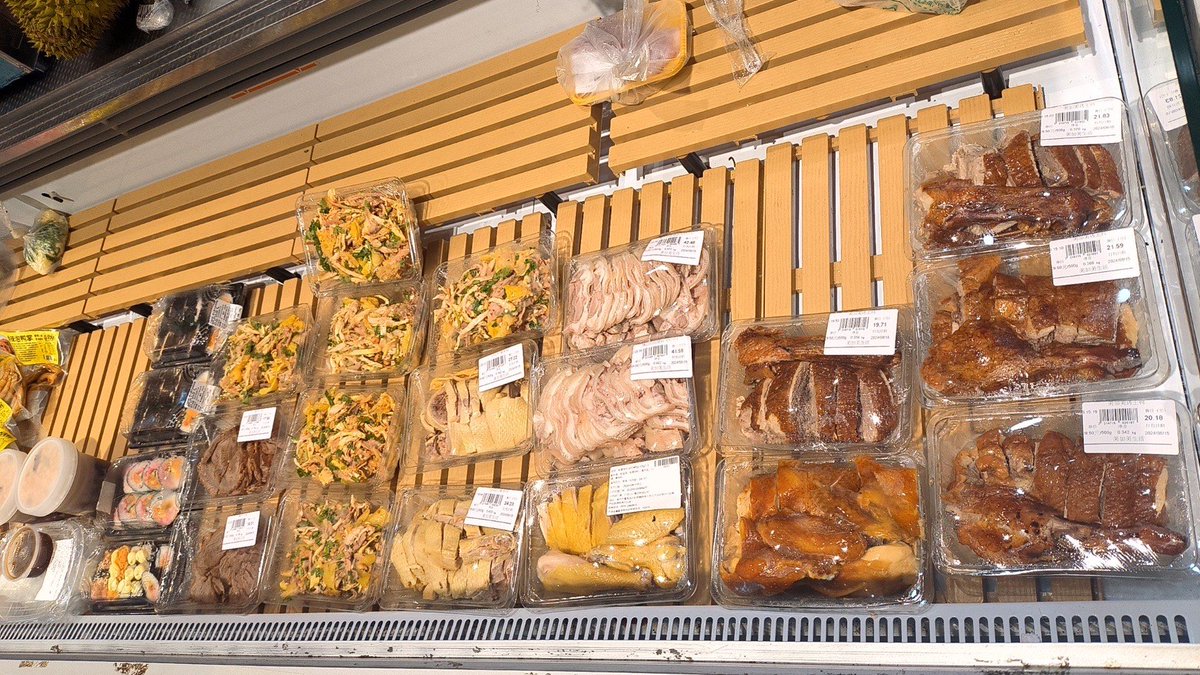 Anton Nriki© Sk tweet media