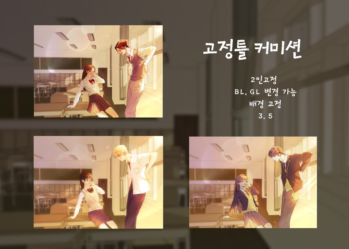 ㄲㅡㄹ tweet media