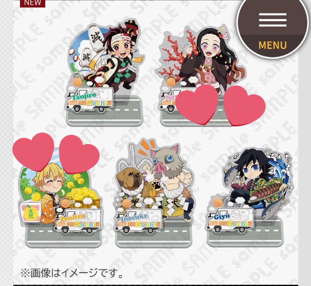 💎yuka💎ツイフィ必読 tweet media