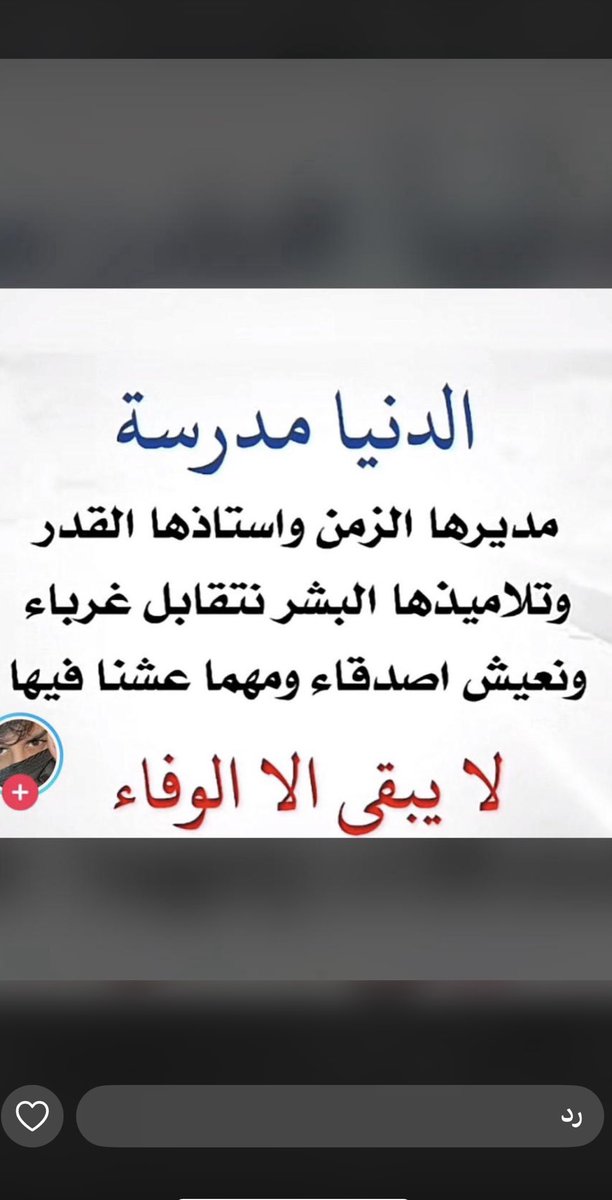 najrab22's tweet photo. https://t.co/NXafl0wqsy