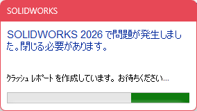foresttail924's tweet photo. おやすみ世界 https://t.co/3NGvU0wB0q