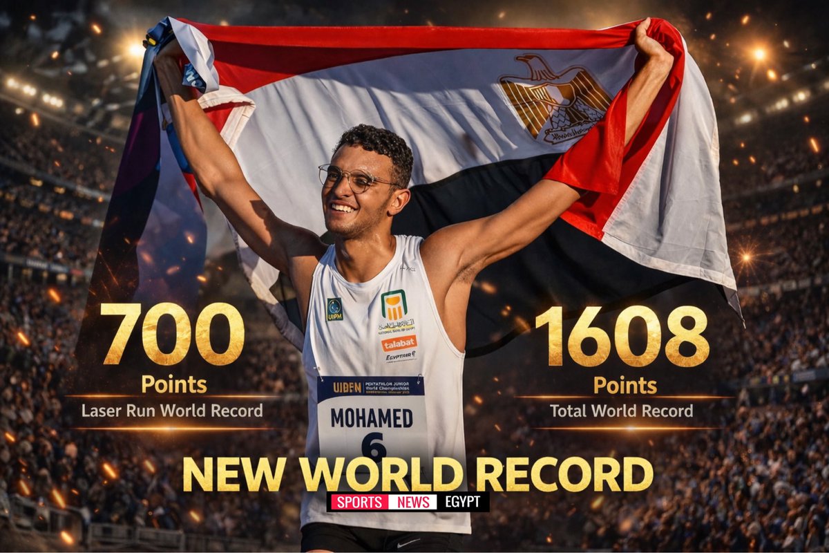 🚨 إنجاز تاريخي جديد يُكتب بحروف من ذهب! 🇪🇬🔥

💪 البطل المصري معتز محمد يحقق إعجازًا عالميًا في الخماسي الحديث، ويُحطم الأرقام القياسية بكل قوة وعزيمة!

🔥 تحطيم الرقم العالمي في الليزر رن بتحقيق 700 نقطة
🔥 تحطيم الرقم العالمي في المجموع الكلي بتحقيق 1608 نقطة