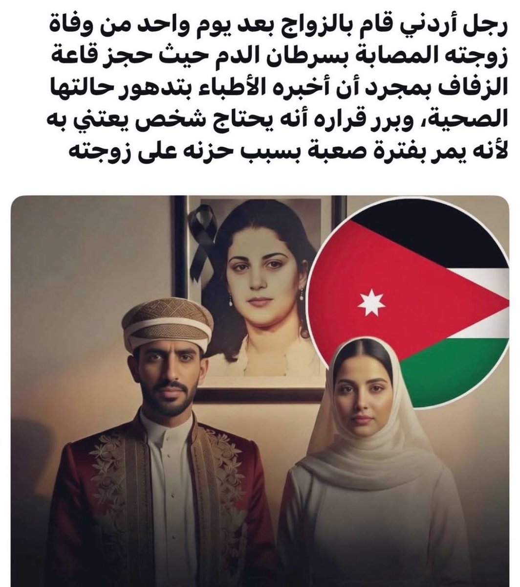 ابنة تيماريه tweet media