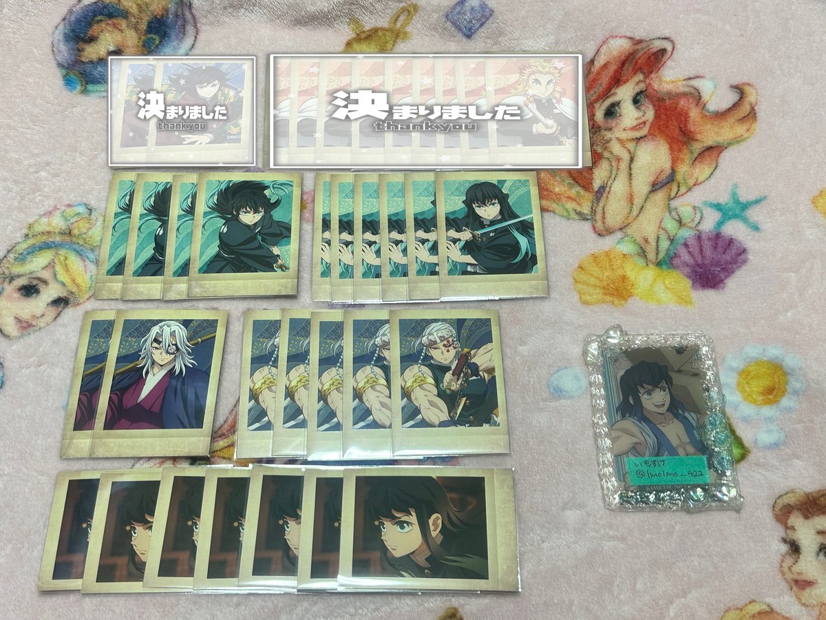 いもすけ🍠 tweet media