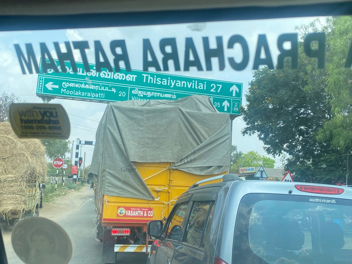 Veeraraghavan Sampath tweet media