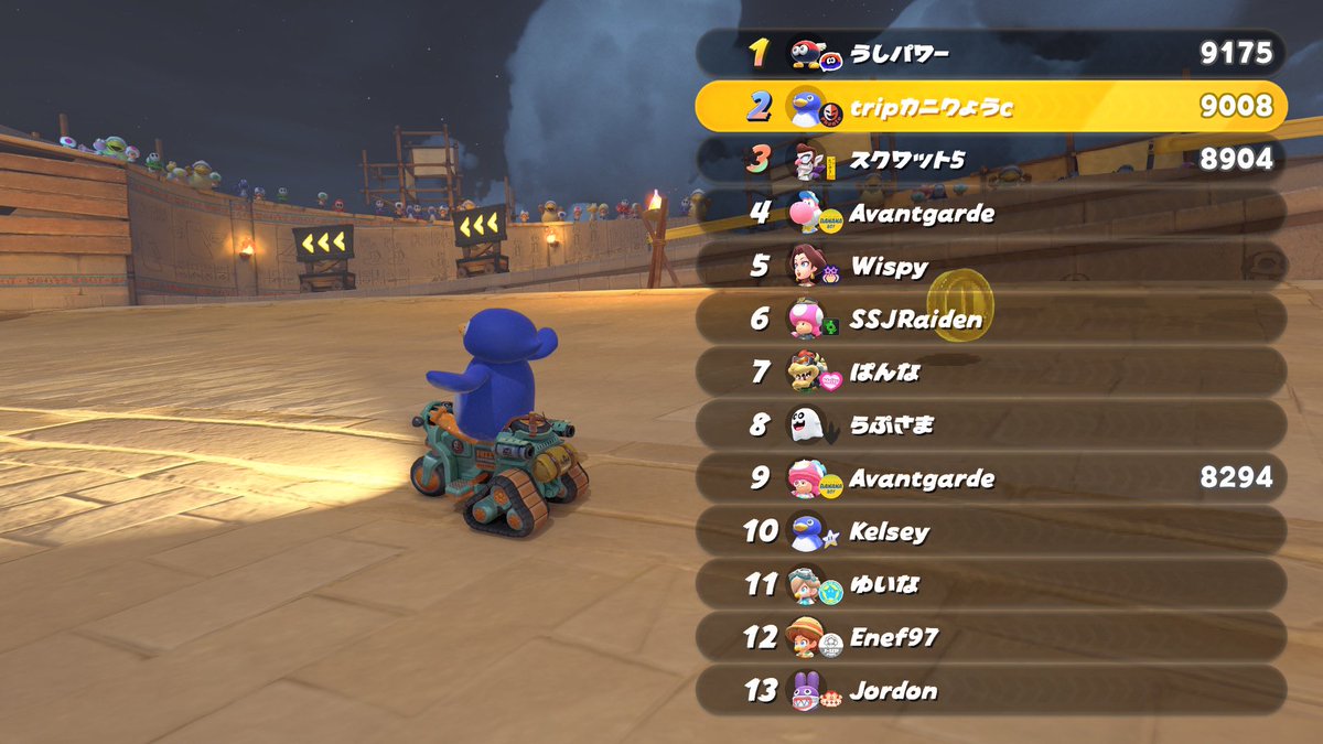 おまーた tweet media