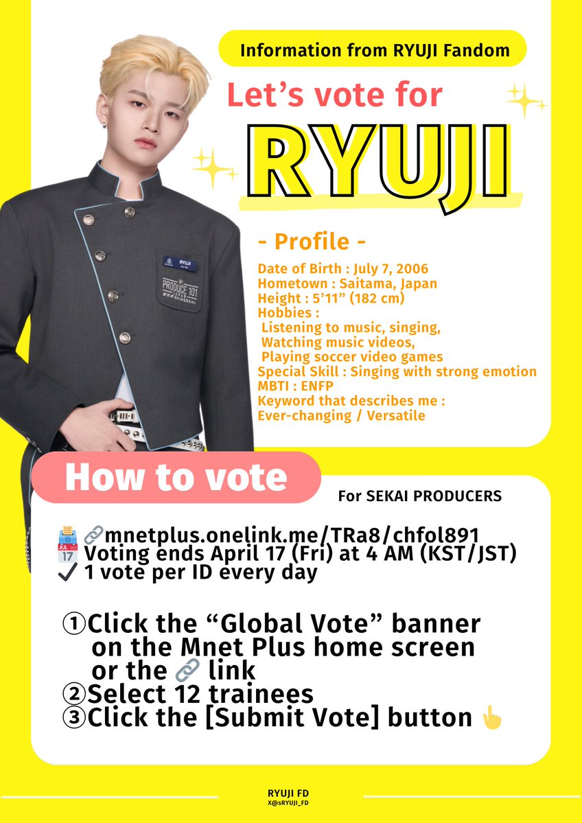 杉山竜司FD【竜星群🐉👊】 tweet media