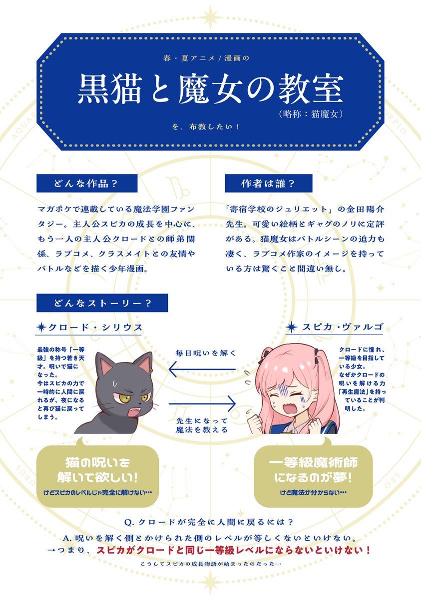 ﾊﾟｲﾅﾌﾟｰ tweet media